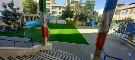 عکس دبیرستان پسرانه سما ۱، پاسداران، تهران 9