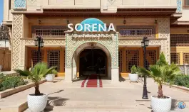 عکس هتل آپارتمان سورنا، محله فردوسی شیراز 3