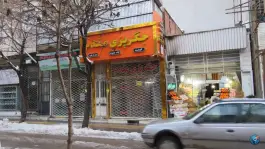 جگرکی مقدم، خیام، قوچان