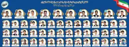 عکس دبیرستان نمونه دولتی امام مهدی، شهرک آپادانا، تهران 5