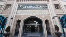 عکس هتل گلشن رضوی، وحدت، مشهد 2