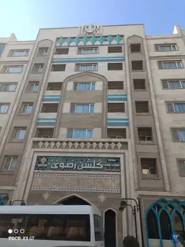 عکس هتل گلشن رضوی، وحدت، مشهد 7