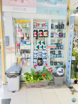 عکس داروخانه دکتر نعمت الهی، محله مولانا، شهر صدرا 5