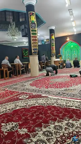 عکس مسجد مشعرالحرام، شاه پسند، اصفهان 7