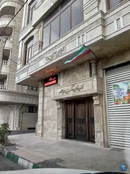 کانون وکلا دادگستری استان قم، محله باجک ۲، قم
