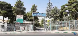 عکس دانشکده مهندسی هوافضا خواجه نصیر - کوهسار تهران 5