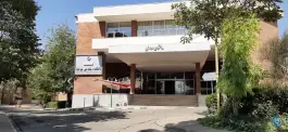 عکس دانشکده مهندسی هوافضا خواجه نصیر - کوهسار تهران 8