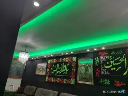 حسینیه برهی، یزدانشهر قم
