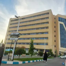 عکس بیمارستان کوثر؛ محله دوستان شیراز 3