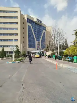 عکس بیمارستان کوثر؛ محله دوستان شیراز 4
