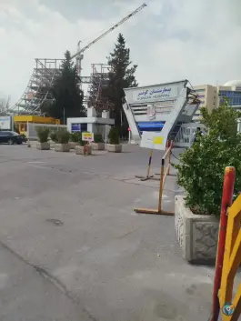 عکس بیمارستان کوثر؛ محله دوستان شیراز 6