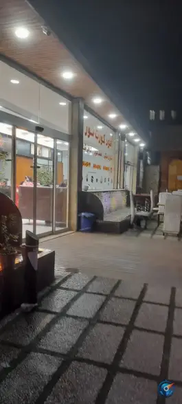 عکس رستوران و فست و فود فود کورت نور، شمشیری، تهران 2
