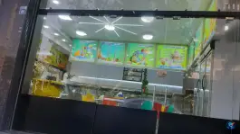 عکس آبمیوه بستنی کوثر، اشراق شمالی، اصفهان 4