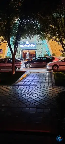 عکس مرکز خرید فیروزه، چهارباغ بالا، اصفهان 5