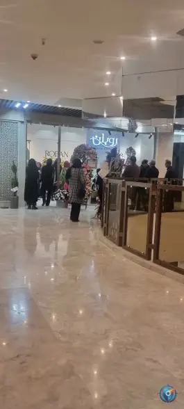 عکس مرکز خرید فیروزه، چهارباغ بالا، اصفهان 8