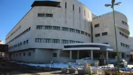 بخش سوختگی بیمارستان امام خمینی (ره) اردبیل، شهرک فرهنگیان