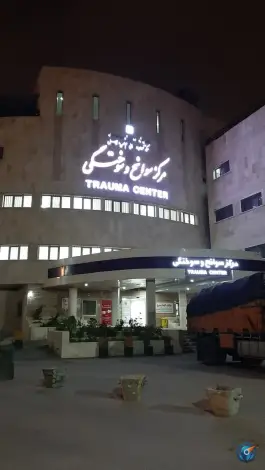 عکس بخش سوختگی بیمارستان امام خمینی (ره) اردبیل، شهرک فرهنگیان 3