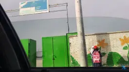 عکس مدرسه شهید علی محمدی، رسالت شمالی، مشهد 1