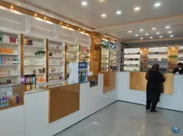 عکس داروخانه دکتر پرنیان، درکی، شیراز 2
