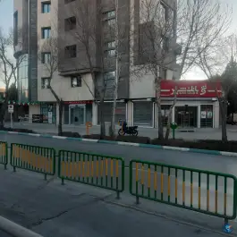 عکس های خودپرداز بانک شهر، معراج (محله نورباران)، اصفهان