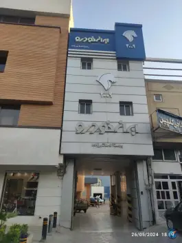 عکس های نمایندگی رسمی ۲۰۰۹ ایران خودرو، جی شرقی اصفهان