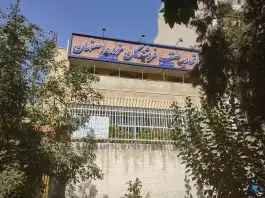 عکس های اتحادیه و نمایندگی خودرو شهرستان اصفهان، هشت بهشت شرقی، اصفهان