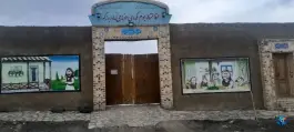 عکس های اقامتگاه بوم گردی خانه مادر بزرگ، طرقبه، مشهد
