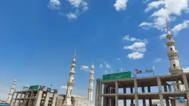عکس باب الرحمه، اباصالح، قم 3