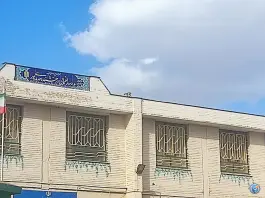 عکس آموزشگاه پسرانه درخشنده حدیدی پور، طرقبه، مشهد 2