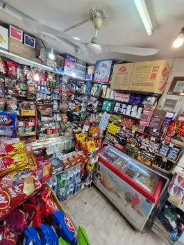 سوپر مارکت ممتاز، شهدا صفائیه قم