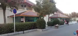 عکس سالن ورزشی حجاب، حجاب ۲۲، محله ولیعصر مشهد 2