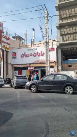 هایپرمارکت یاران دریان، باجک یک، قم