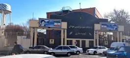 عکس دانشگاه علوم و فنون هوایی شهید ستاری، سرآسیاب، تهران 4