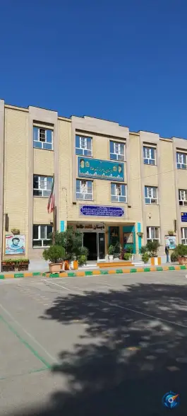 عکس های دبستان شاهد طاها، طبرسی جنوبی، مشهد