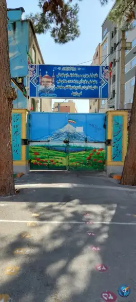 عکس دبستان شاهد طاها، طبرسی جنوبی، مشهد 2