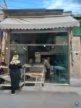 عکس های نانوایی باغ جنت محله شاهزاده ابراهیم اصفهان