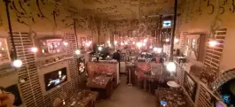 کافه تئاتر، چهارباغ عباسی اصفهان