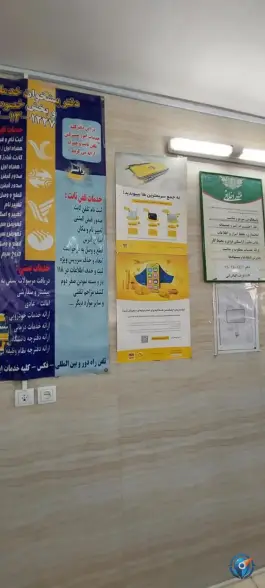 عکس دفتر پیشخوان دولت و پست محله کوجان اصفهان 4