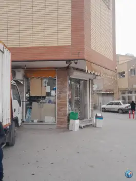 سوپرمارکت کوثر، بوستان، اصفهان