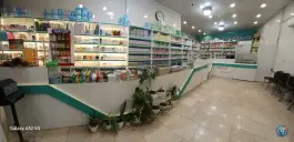 عکس داروخانه دکتر سهیلا بخشی، خواجه ربیع، مشهد 4