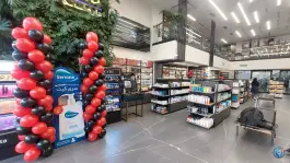 عکس داروخانه ویولا، دروس، تهران 6