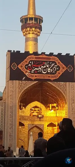 هتل قاصدک، محله امام رضا، مشهد
