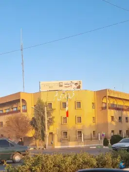 فرمانداری قم، محله باجک ۲، قم