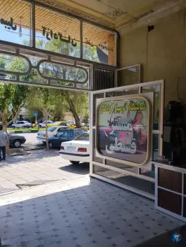 عکس نمایشگاه اتومبیل آزادگان، عابدی ۵، قم 3