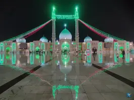 عکس مسجد مقدس جمکران، جاده اباصالح، قم 10