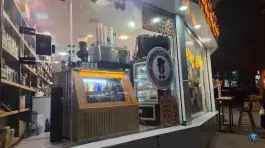 عکس قنادی پاپیون، رجایی شهر، کرج 3
