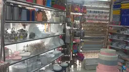 ارزانسرای هوشنگی، شهرک فاطمیه، قم