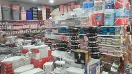 عکس ارزانسرای هوشنگی، شهرک فاطمیه، قم 6