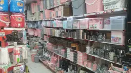 عکس ارزانسرای هوشنگی، شهرک فاطمیه، قم 7