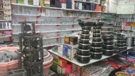 عکس ارزانسرای هوشنگی، شهرک فاطمیه، قم 8